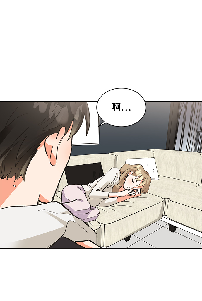 第21话2