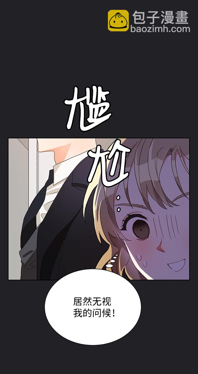 第21话20