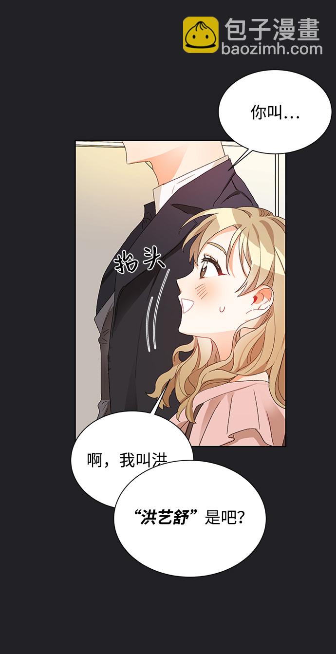 第21话21