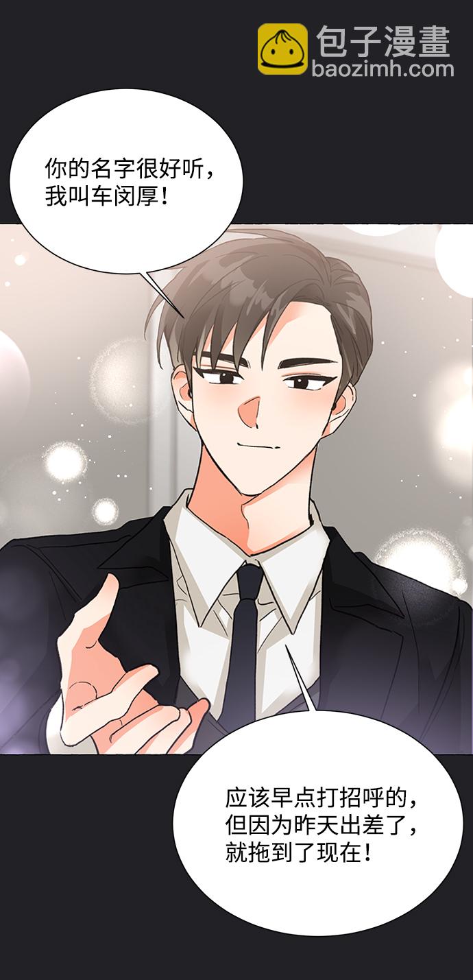 第21话22