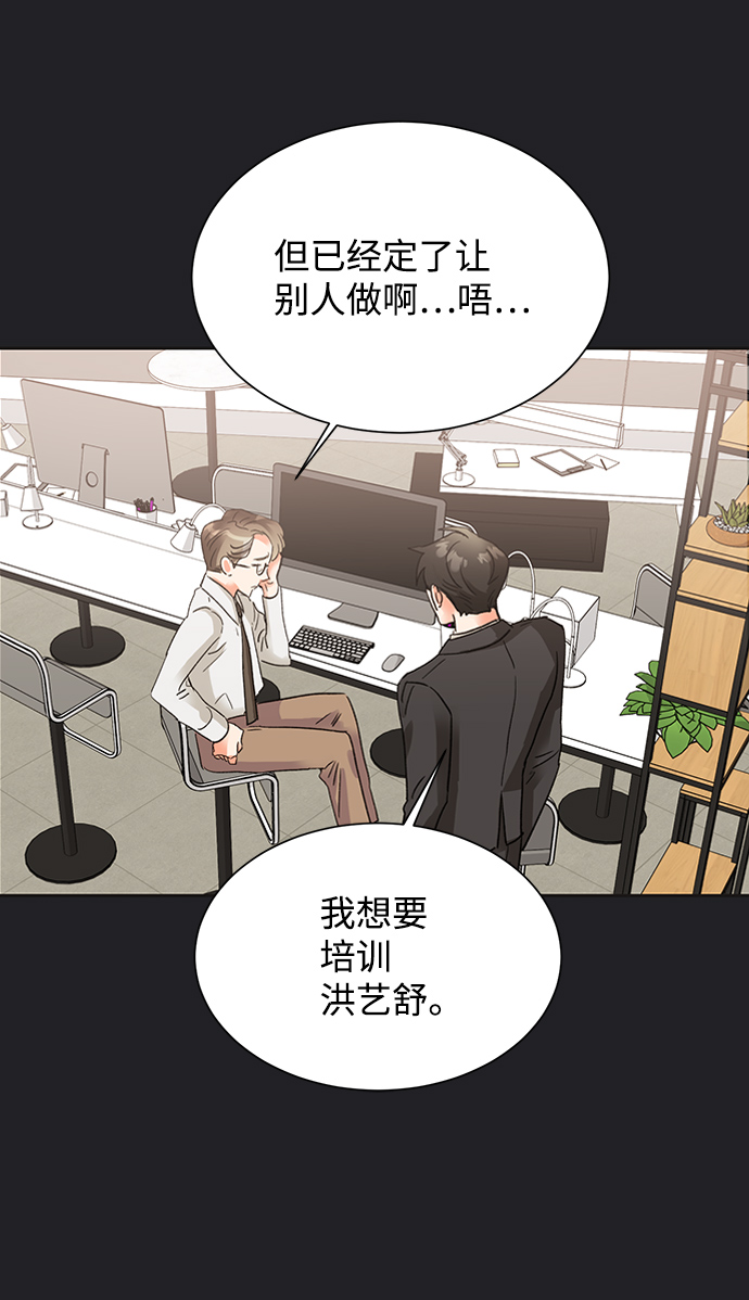 第21话25