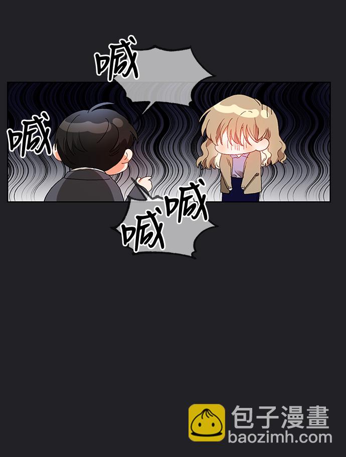 第21话34
