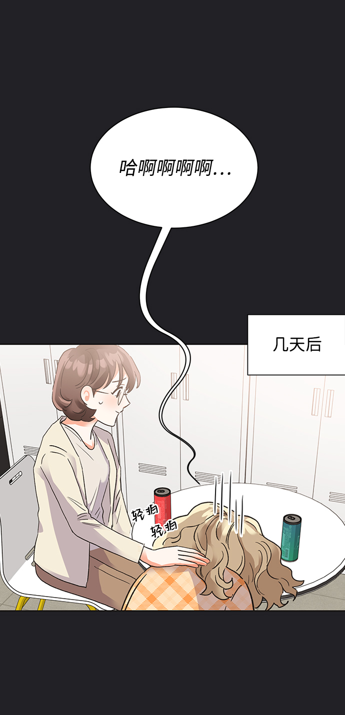 第21话35