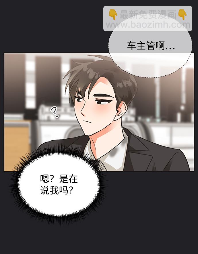 第21话37