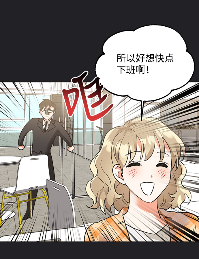 第21话42