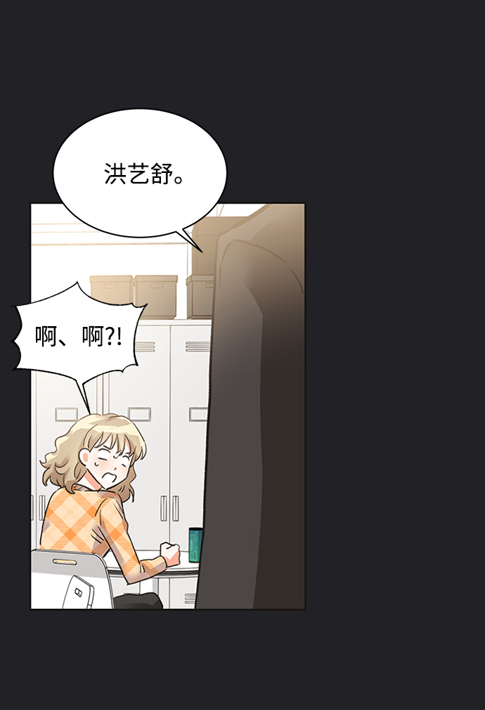第21话43