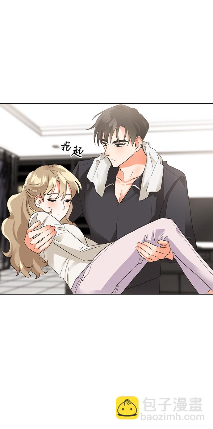第21话5
