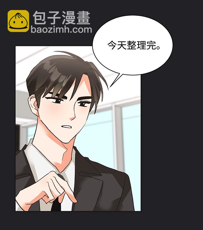 第21话57