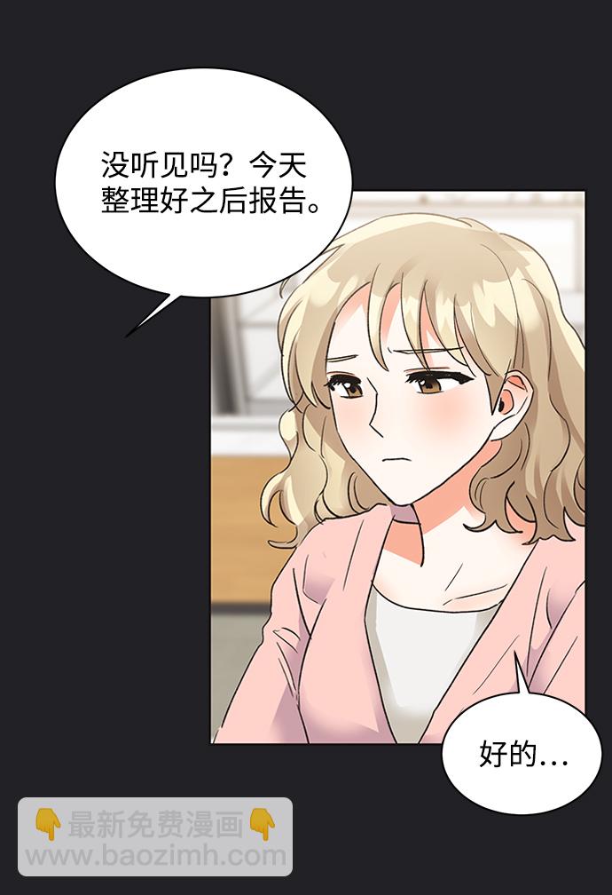 第21话58