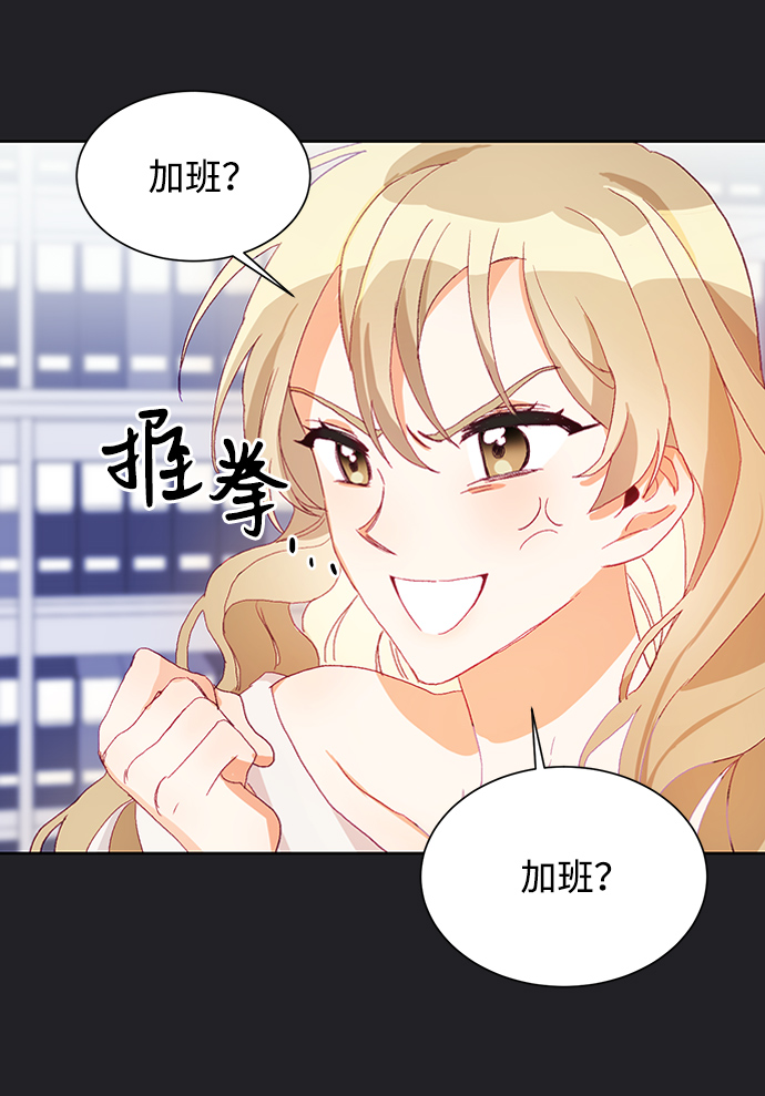 第21话61