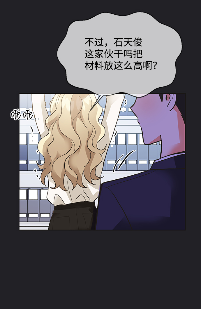 第21话65