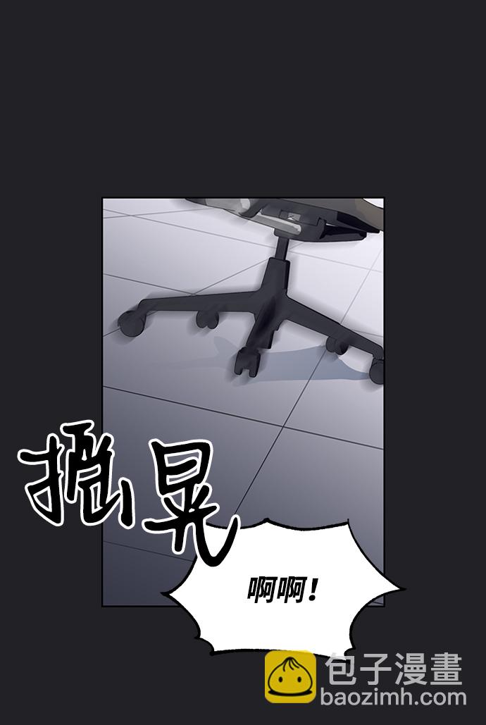 第21话68