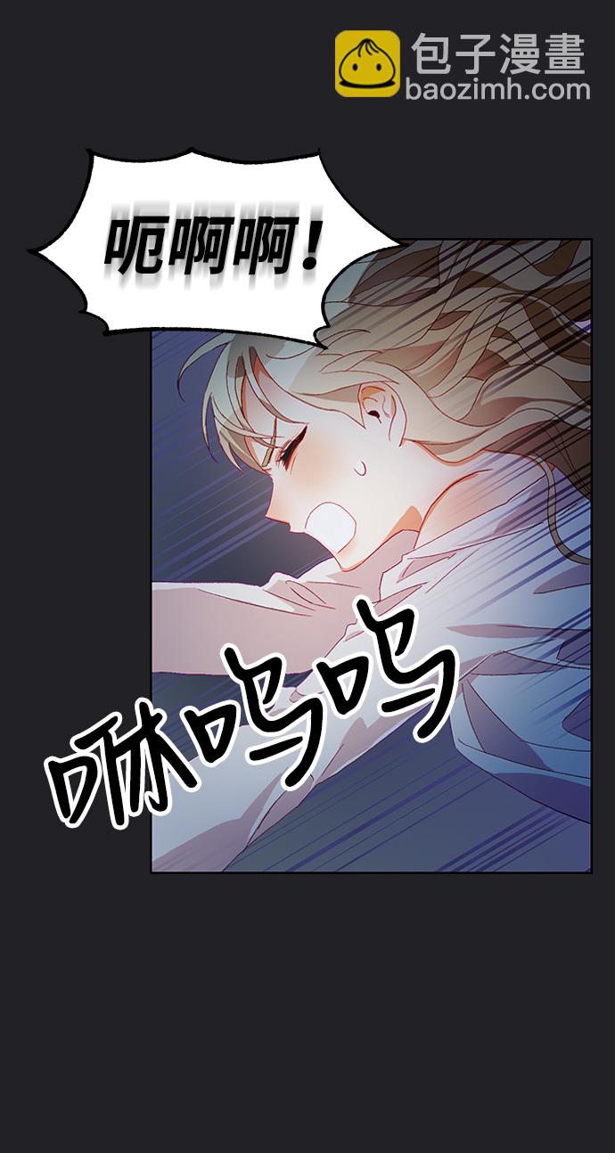 第21话69