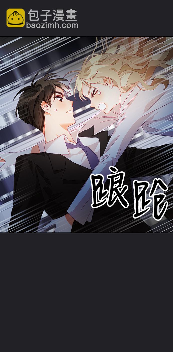 第21话70