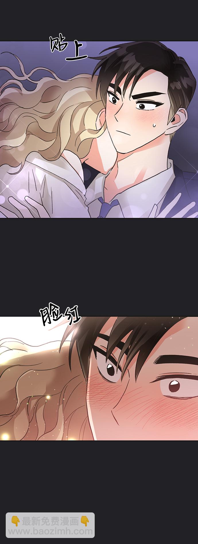 第21话71