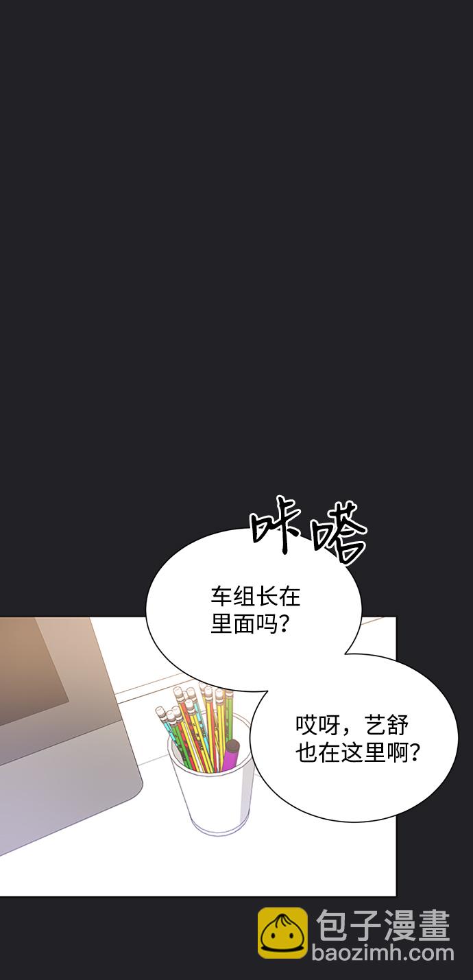 第21话72