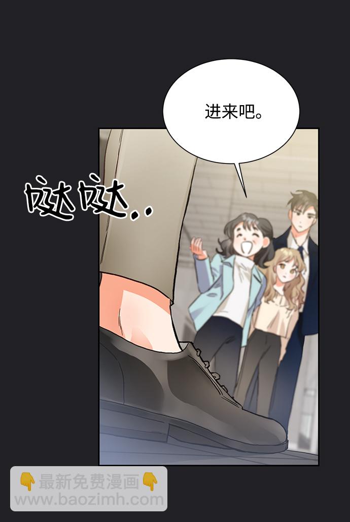 第21话74