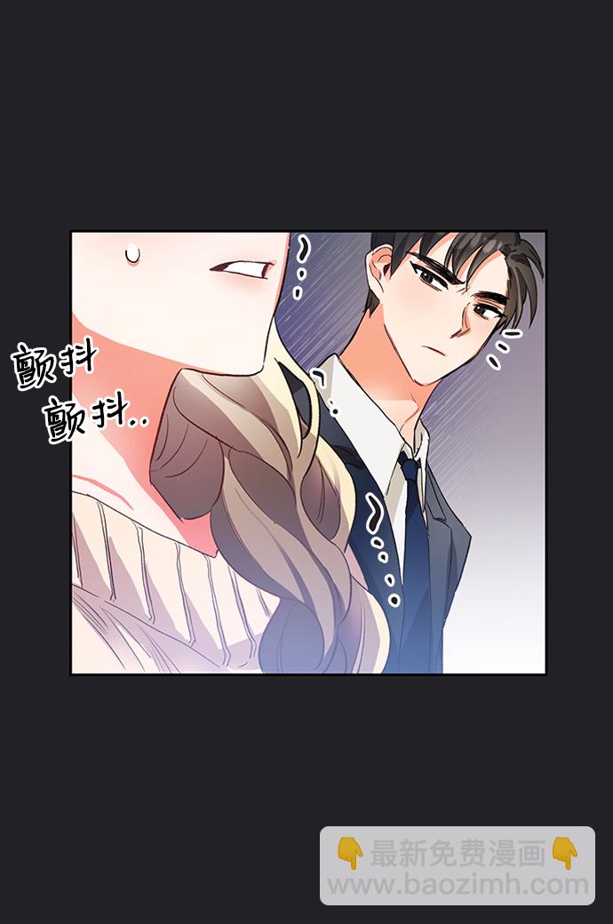 第21话76