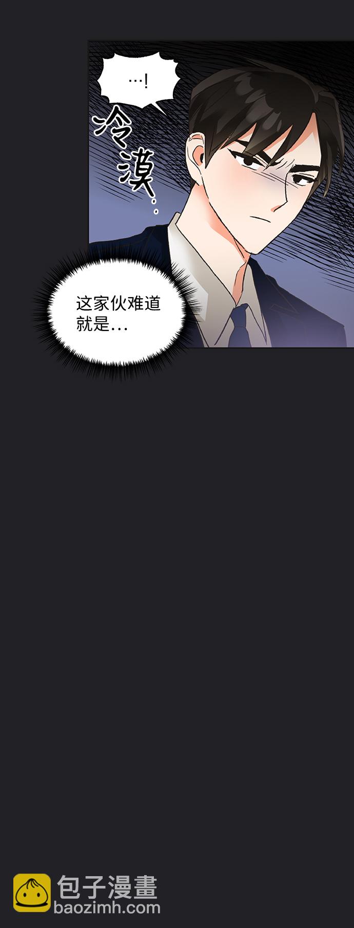 第21话78