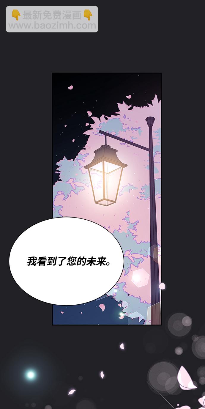 第21话79