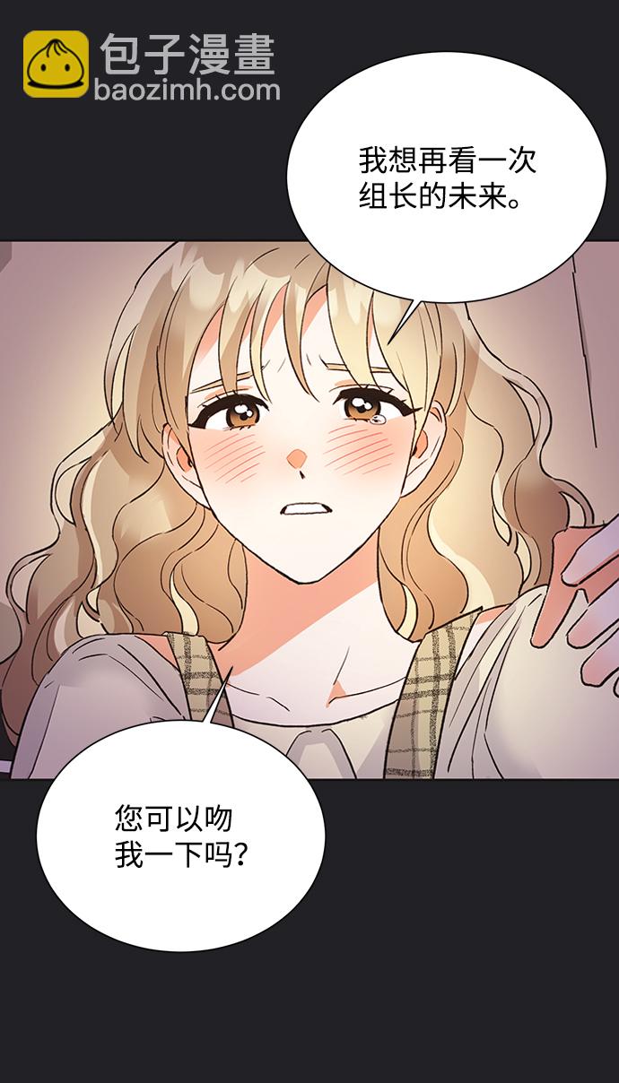 第21话86