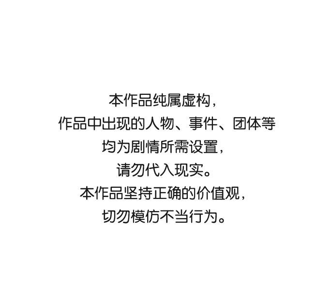 第22话0
