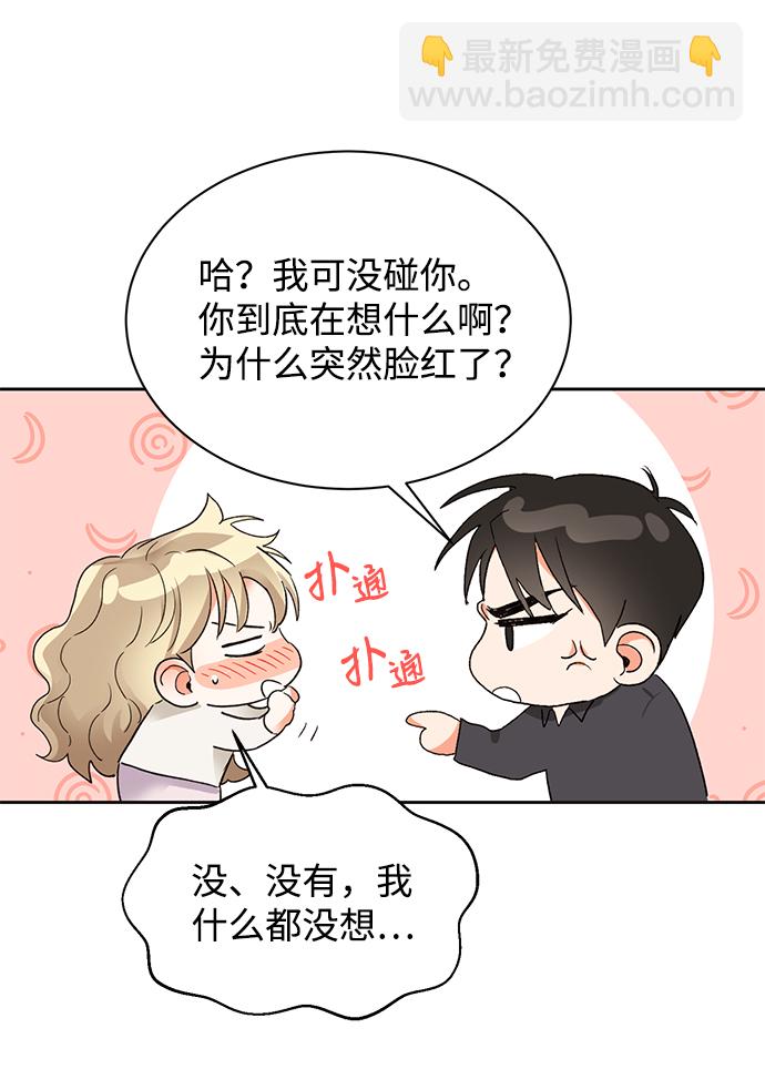 第22话13