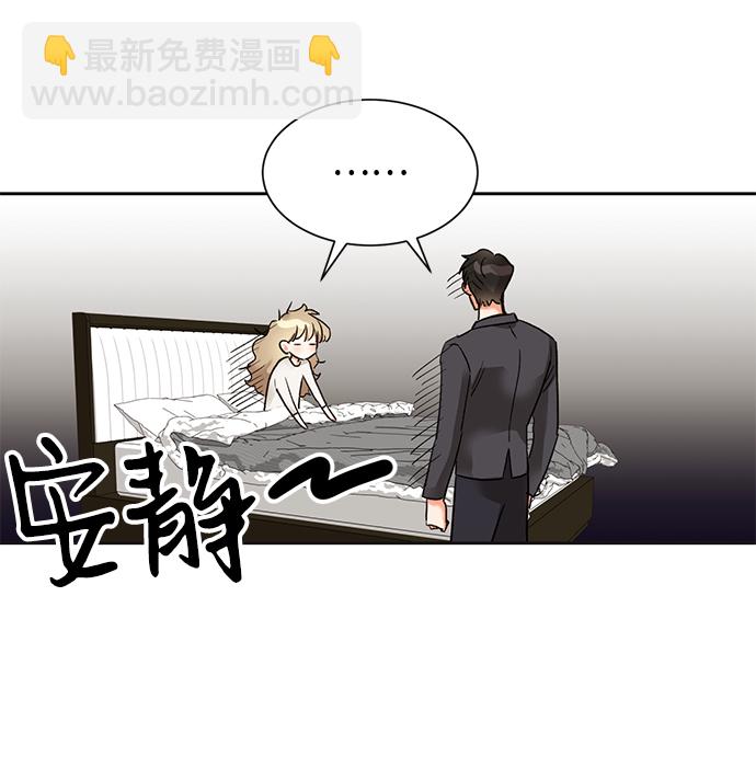 第22话15