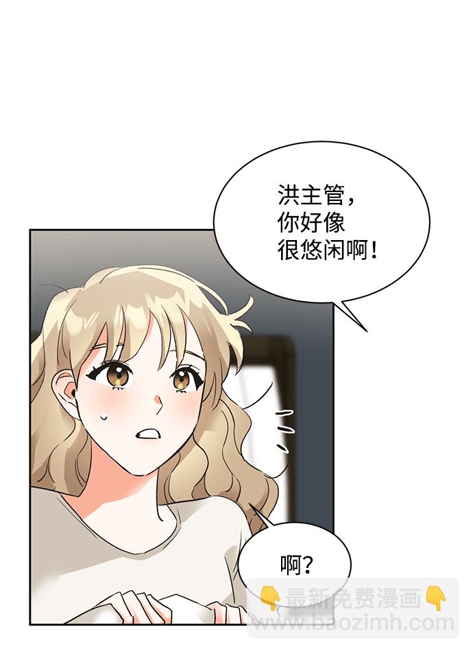 第22话17