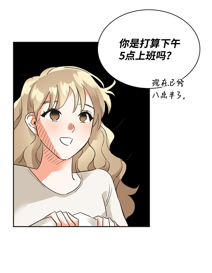 第22话18