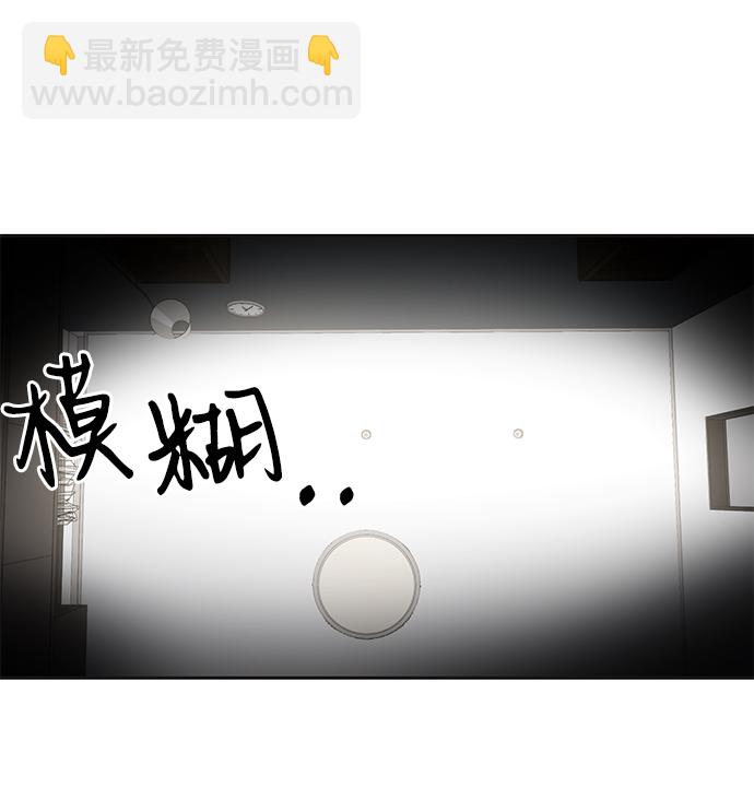 第22话2
