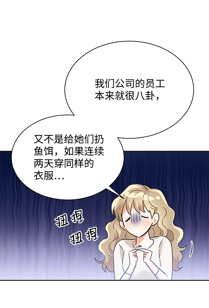 第22话25