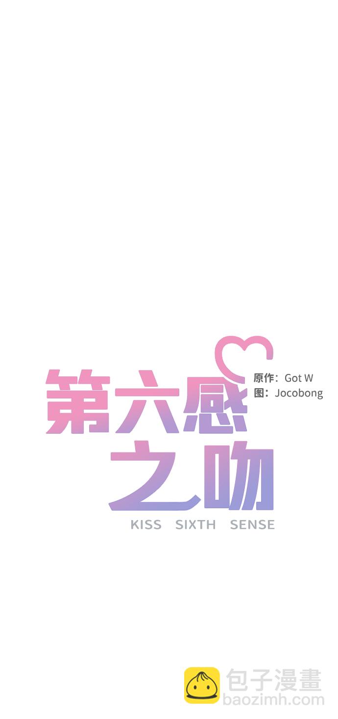 第22话29