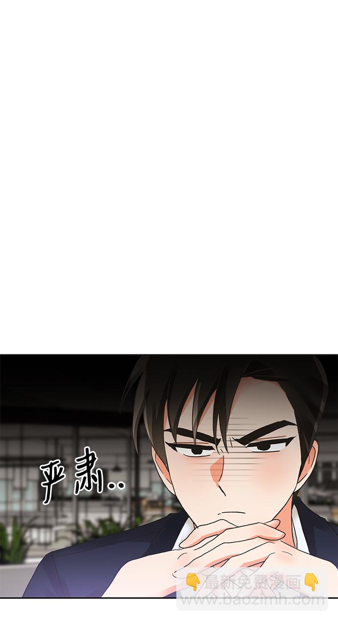 第22话30