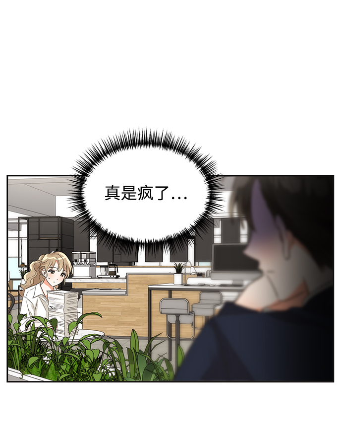 第22话31