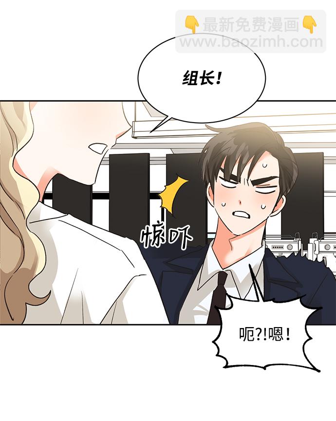 第22话34