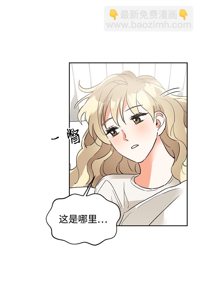 第22话4