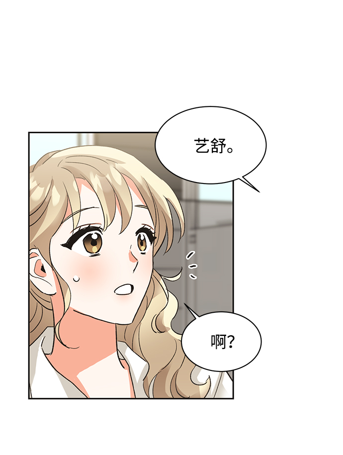 第22话43