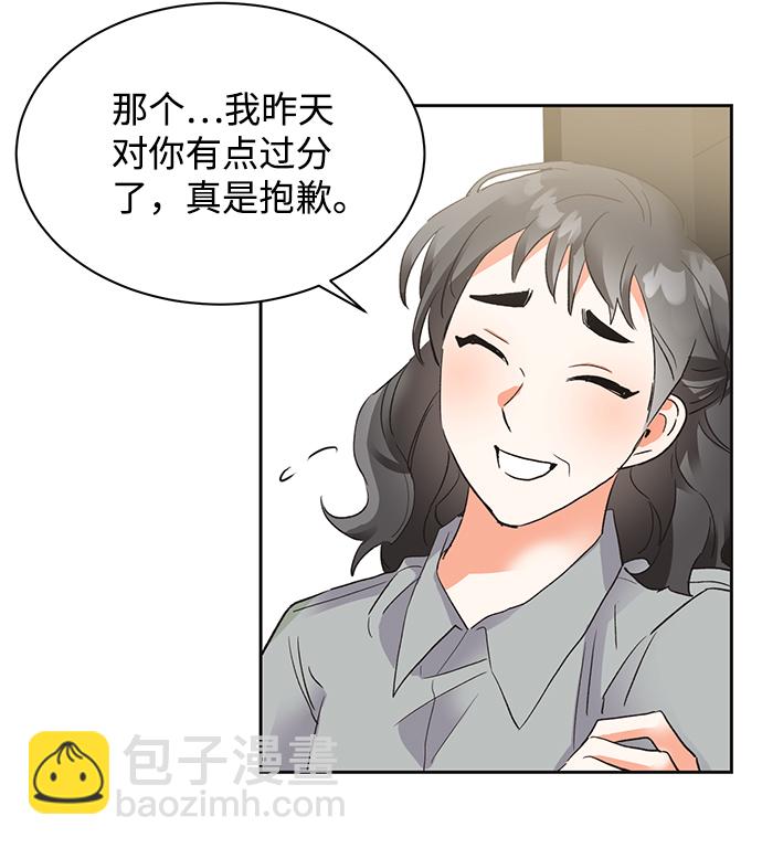 第22话44