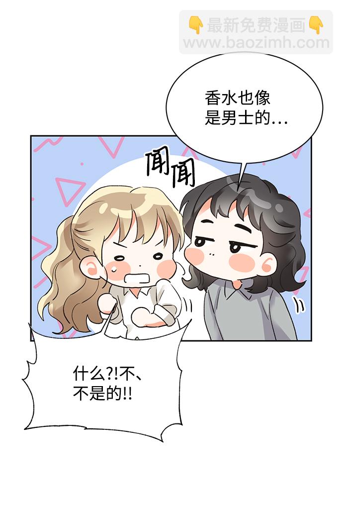 第22话53