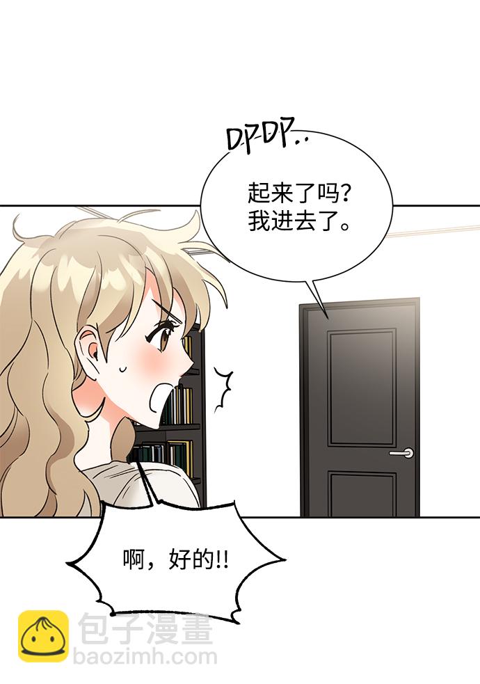 第22话6