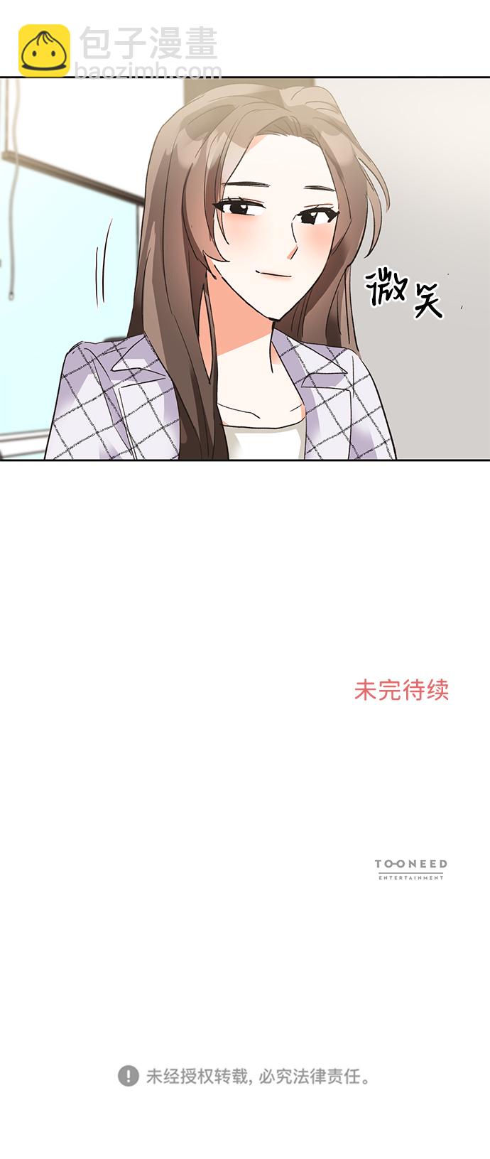 第22话65