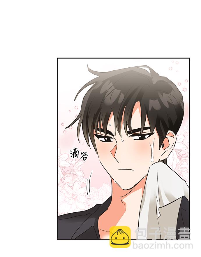第22话8