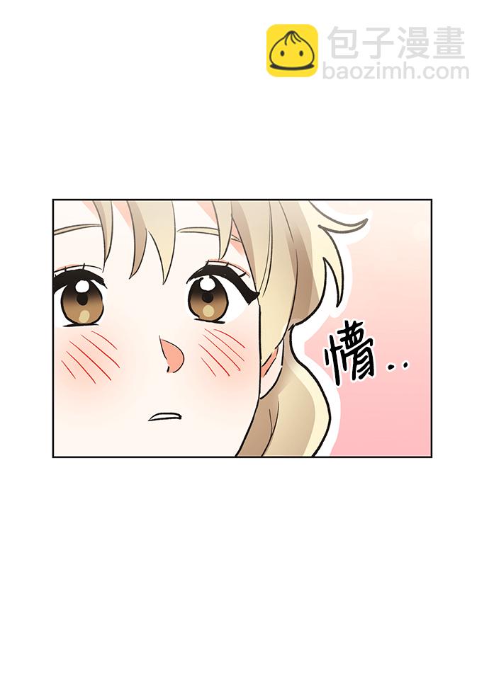 第22话9