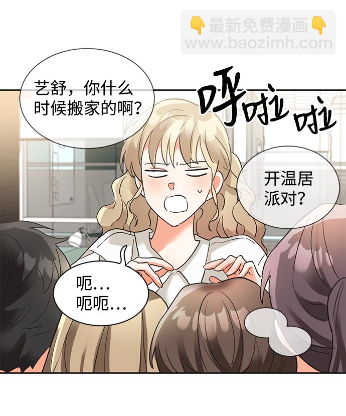 第23话10