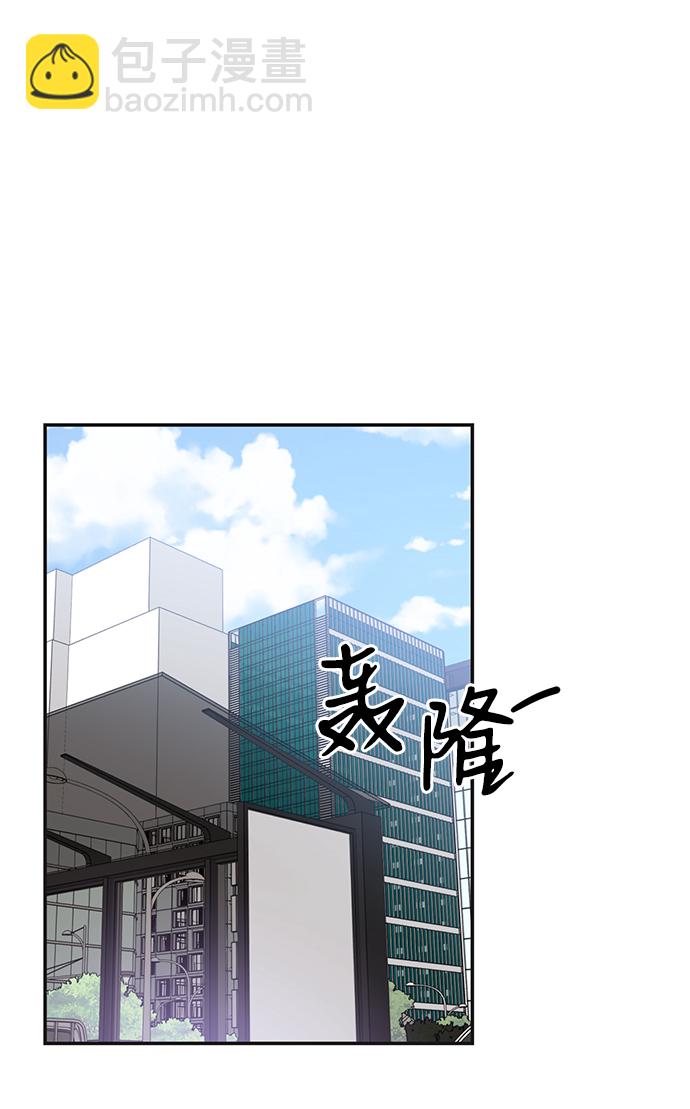 第23话13