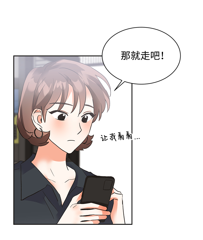 第23话15
