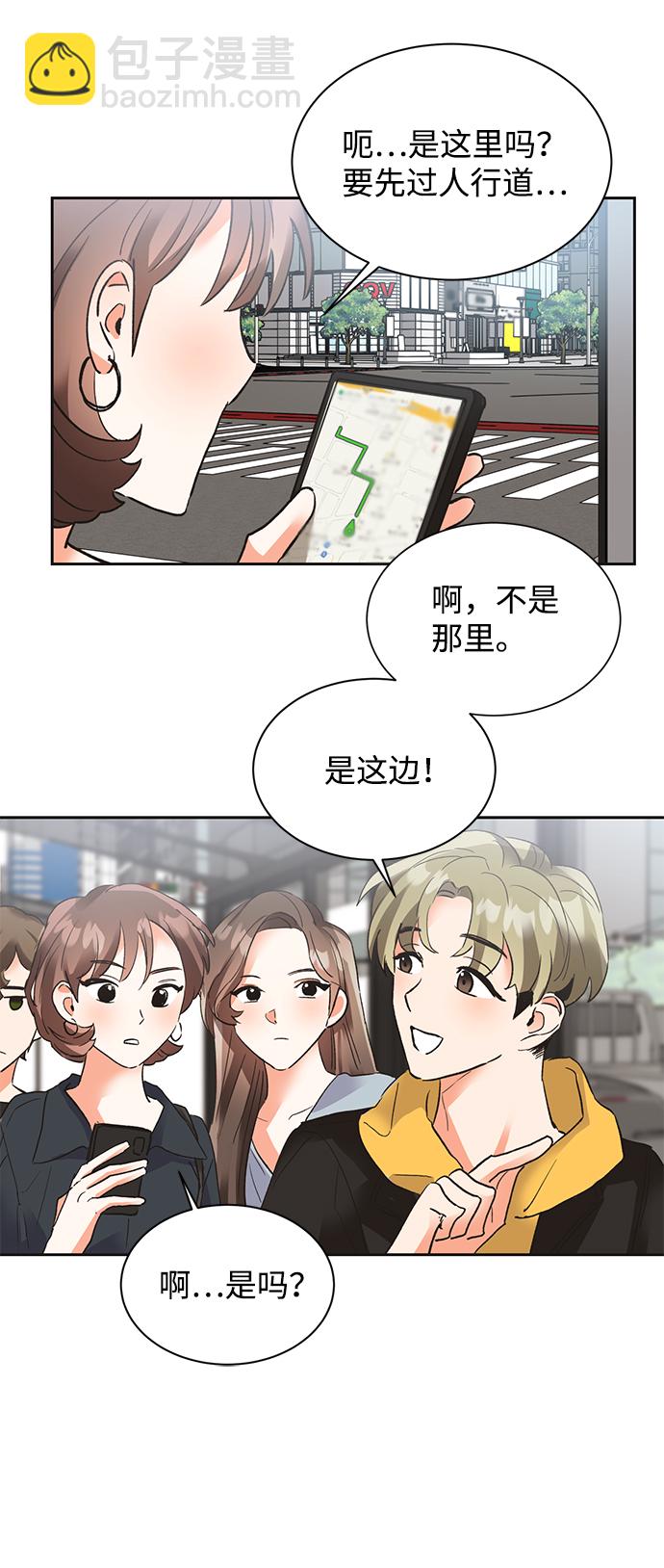 第23话16
