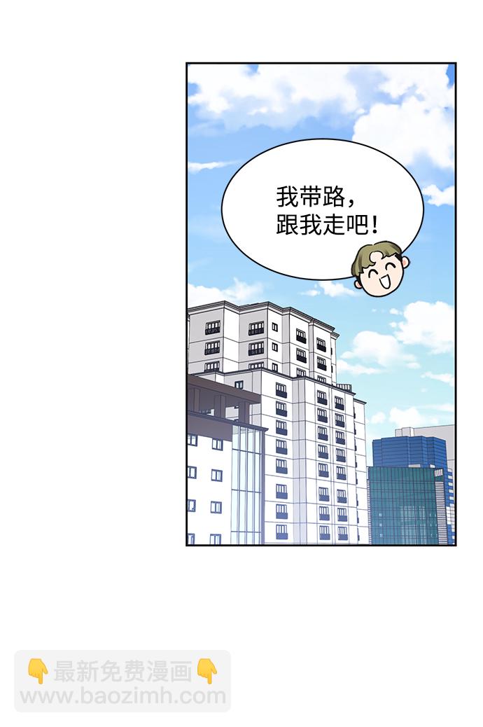 第23话17