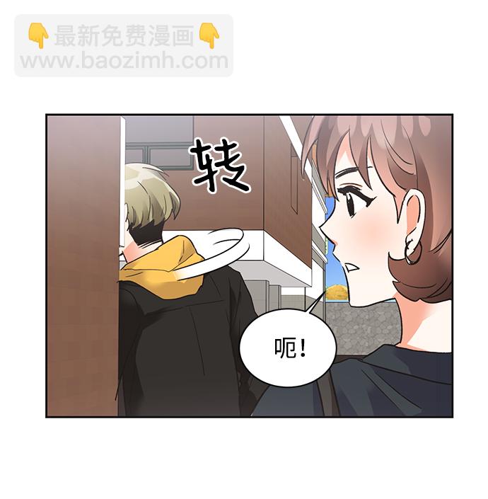 第23话19